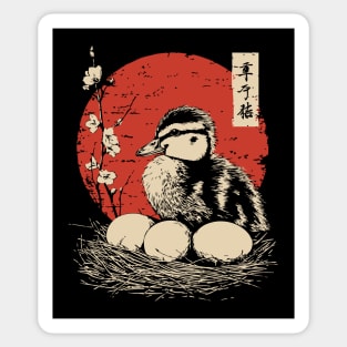 Serene Duckling and Eggs Japanese Cherry Blossom Art Sticker